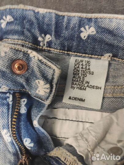 Шорты на девочку 92-110