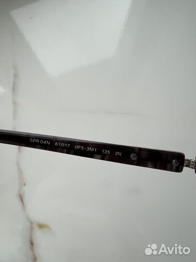 Солнцезащитные очки prada