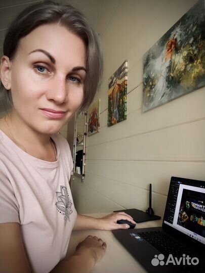 Бухгалтерские услуги удалено, закрытие ип