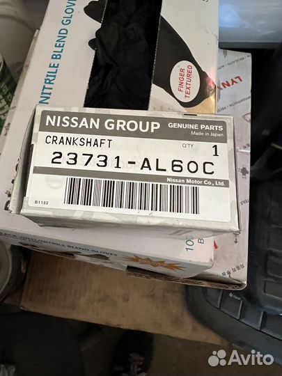 Датчик коленвала ниссан мурано Z50