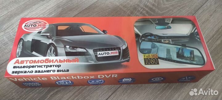 Видеорегистратор зеркало с камерой заднего вида