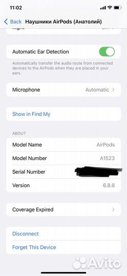 Наушник Apple AirPods 1 правый + кейс, оригинал