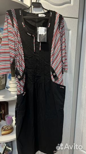 Вещи пакетом,большие размеры