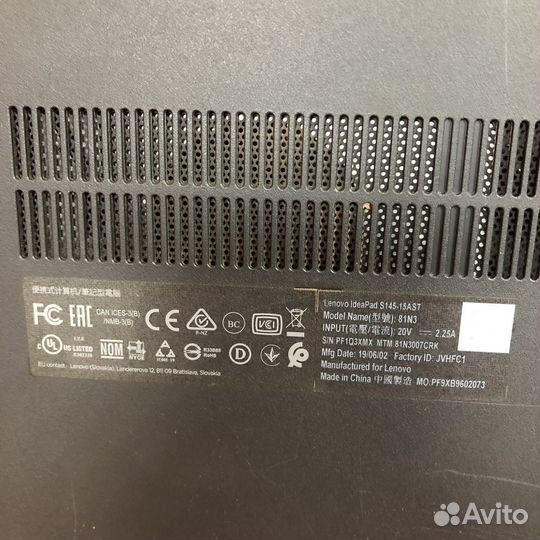 Ноутбук Lenovo ideapad s145 (50557)