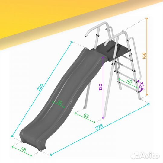 Детская горка новая арт.34.50