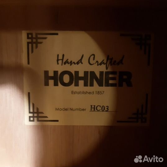 Гитара на запчасти