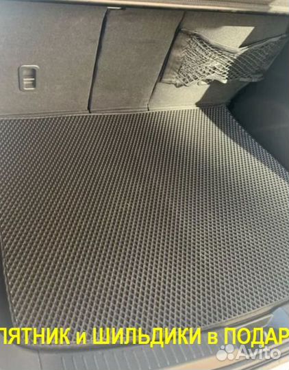 Автоковрики EVA с бортами в Киа Сол -1 эва