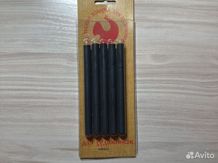 Уголь пресованный