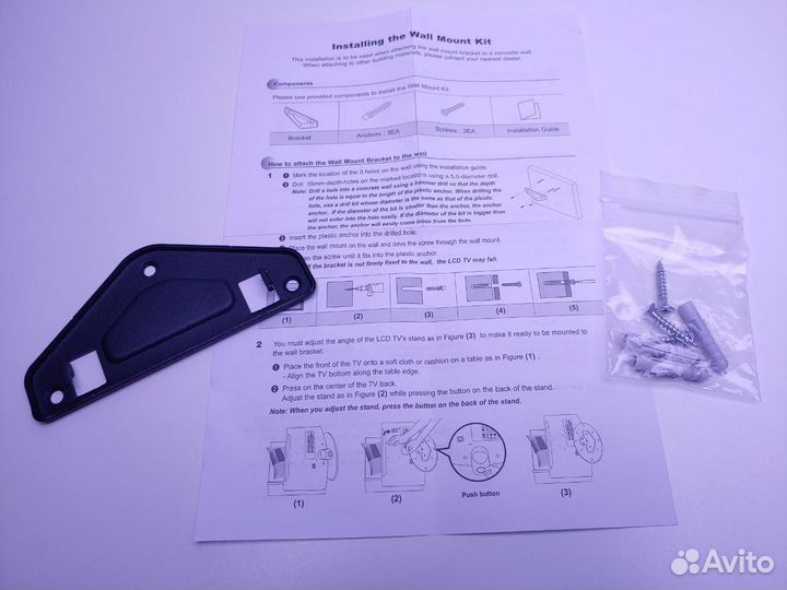 Кронштейн для крепления samsung LE19A656