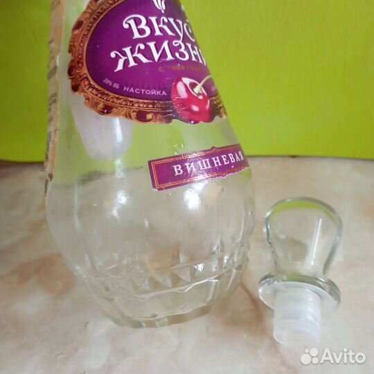 Бутылка Графин Канистры