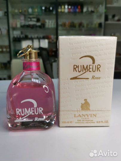 Rumeur 2 Rose Lanvin 100
