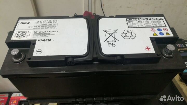 Аккумулятор BMW AGM бу 105 Ач купить