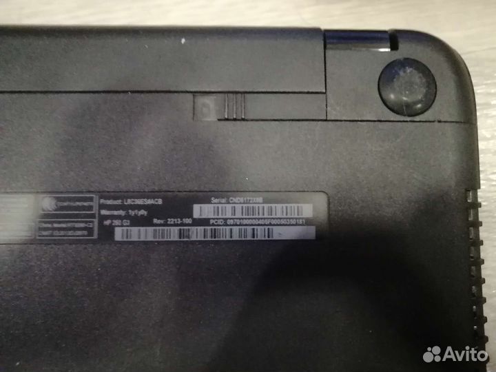 Ноутбук hp 250 g3