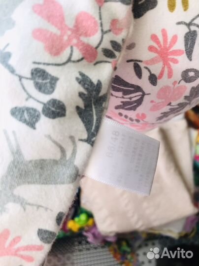 Комбинезон 56