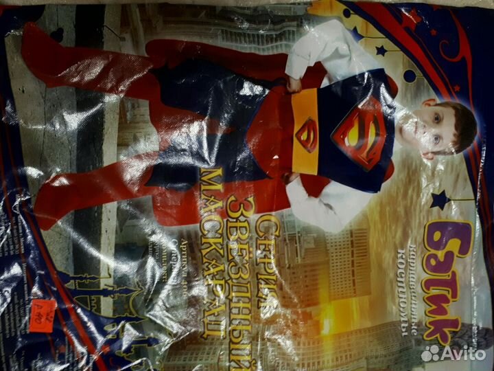 Новогодний костюм