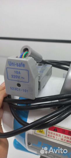 Сабельный раскройный нож