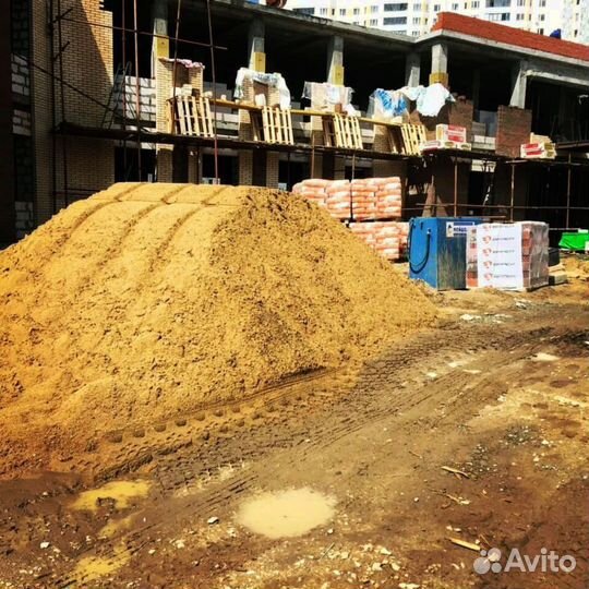 Песок доставка