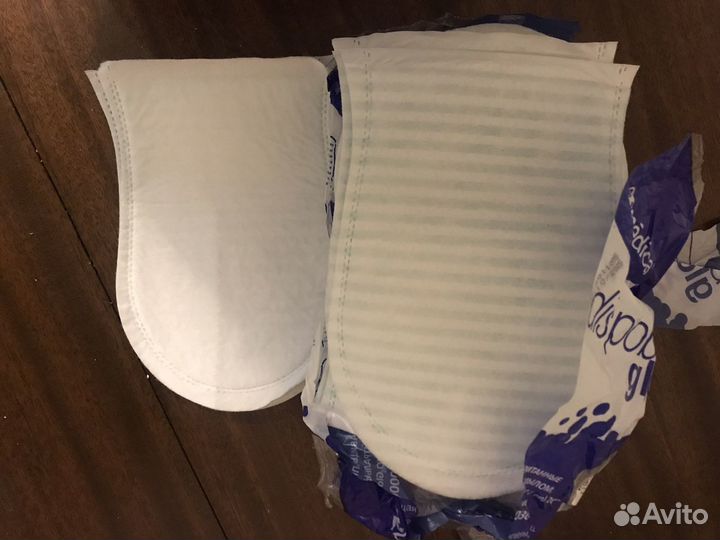 Средства по уходу за лежачим больным