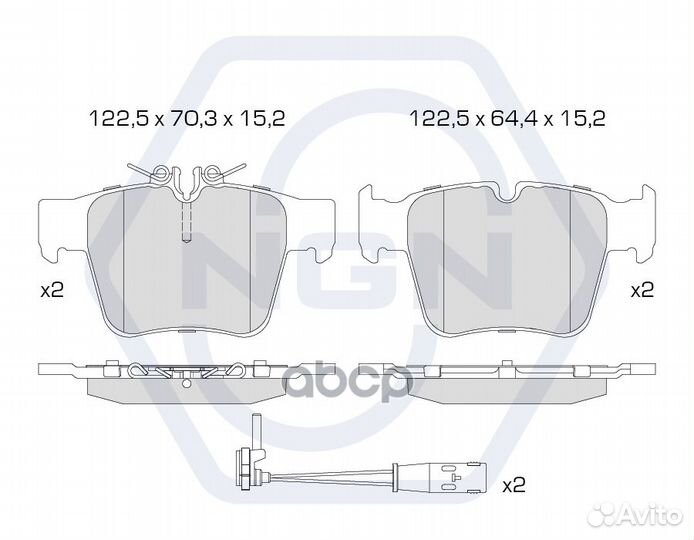 Колодки тормозные дисковые керамические зад