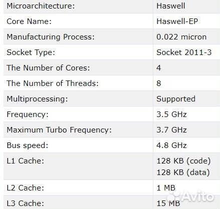 Процессор Intel Xeon e5-2637v3