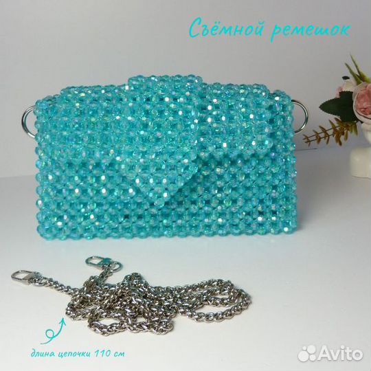 Сумка из бусин ручной работы