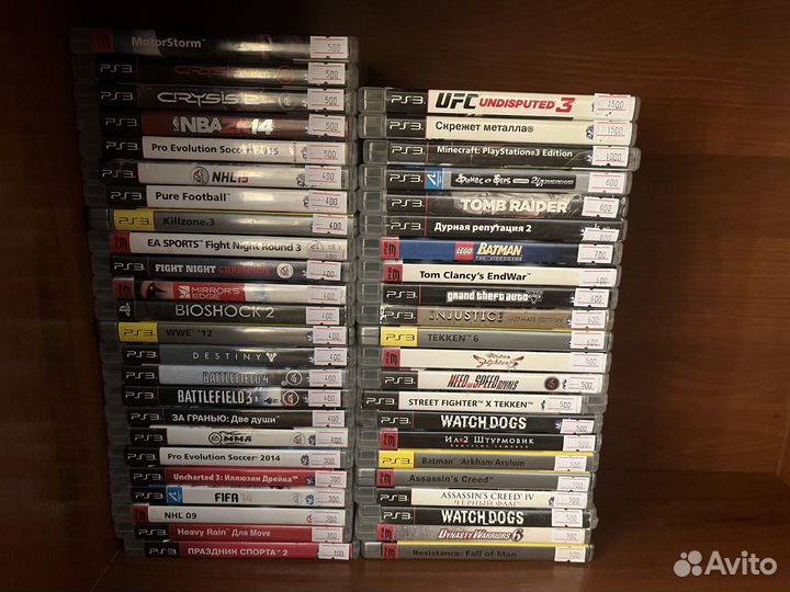 Игры для ps3
