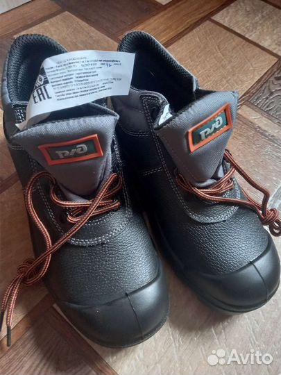 Ботинки мужские