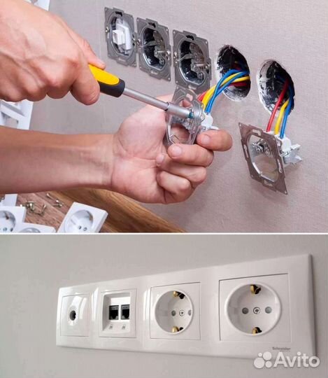 Электрик, сантехник, мебельщик, мастер на час