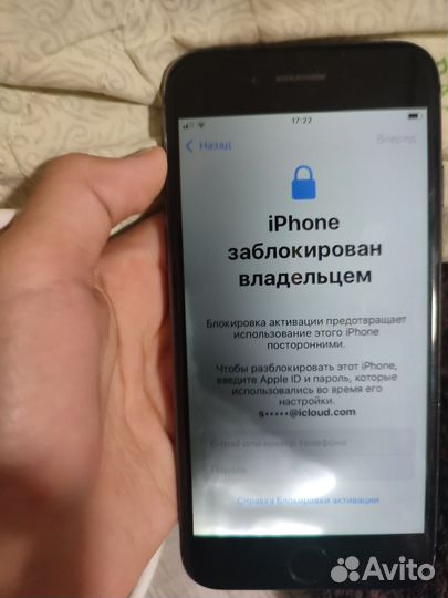 iPhone 6S, 64 ГБ