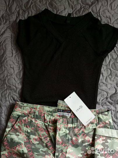 Летние вещи