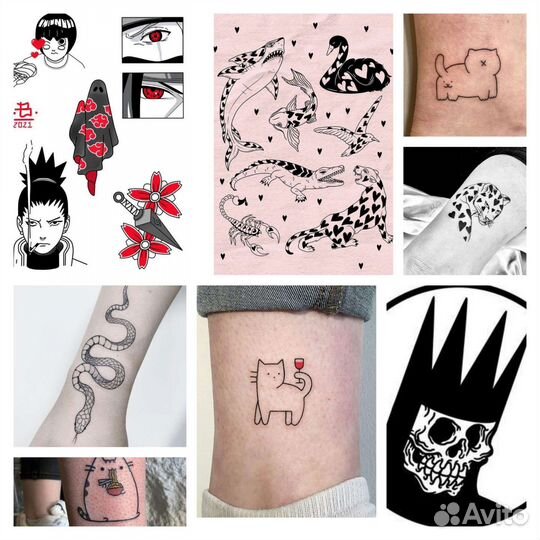 Модель на татуировки