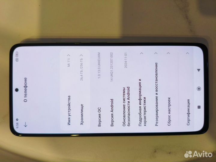 Xiaomi Mi 11i, 8/256 ГБ