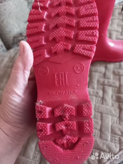 Сапоги резиновые детские 33р
