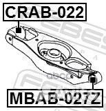 Сайлентблок рычага прав. MB W220 all 98-02/W211