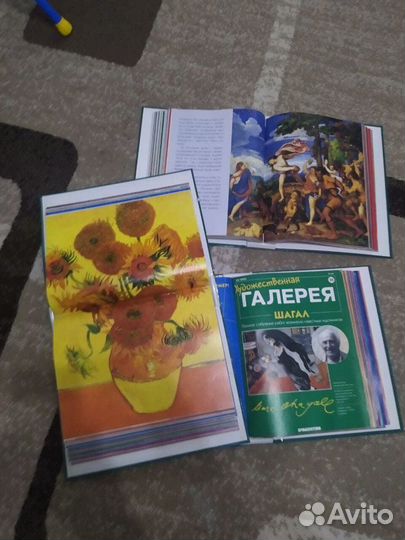 Коллекция Художественная галерея Деагостини