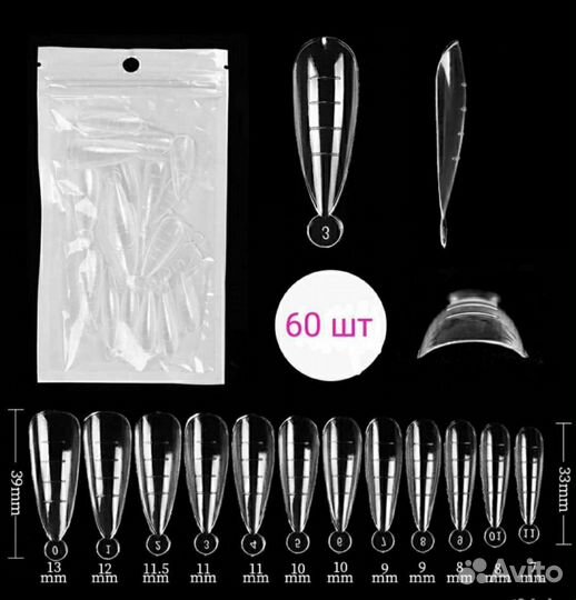 Типсы для наращивания ногтей