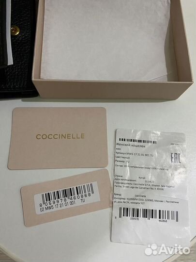 Coccinelle кошелек новый оригинал