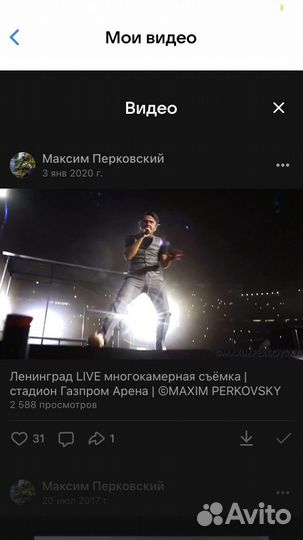 Видеооператор, видеосъемка, видеограф, режиссёр