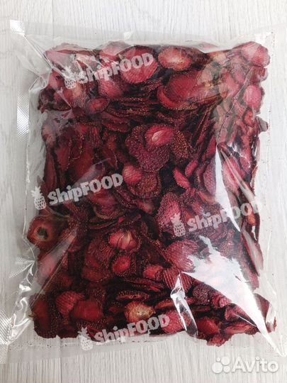 Клубника сушеная без сахара фруктовые чипсы 500г