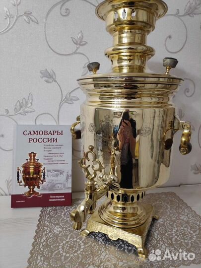 Самовар на дровах. Медалист Тейле, Царская Россия