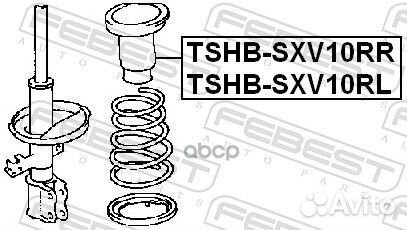 Tshb-SXV10RL пыльник амортизатора заднего левог