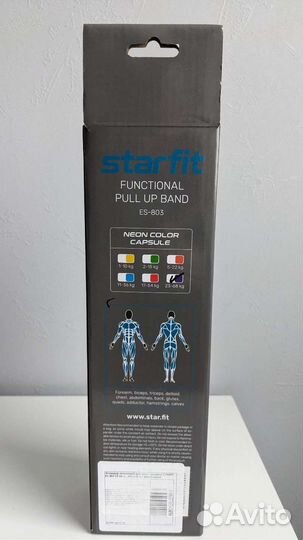 Экспандер starfit ES-802 ленточный