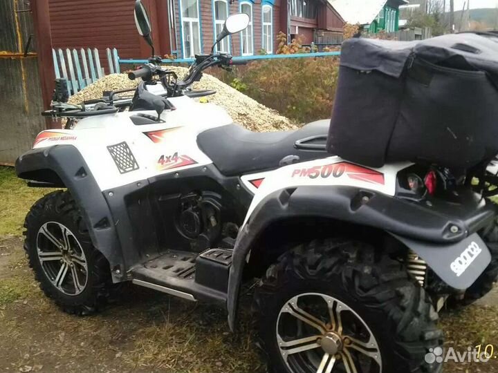 Продам квадроцикл рм 500