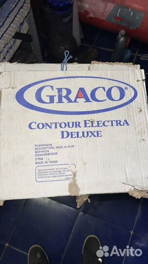 Манеж кровать