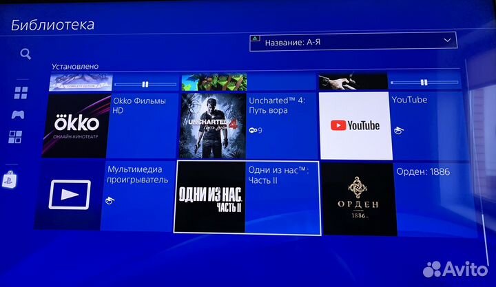 Sony Playstation 4 + джойстик + 12 игр