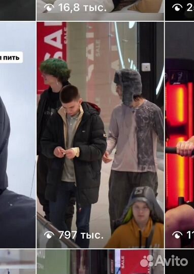 Рилс под ключ / топ видео