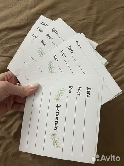 Карточки для фотосессии новорожденных