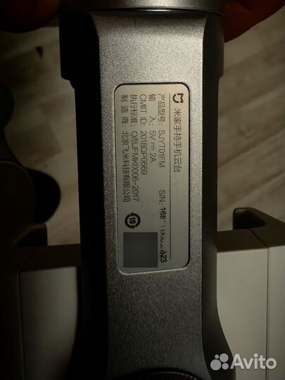 Стабилизатор для съёмки Xiaomi