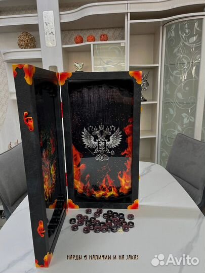 Нарды ручной работы со стеклом 