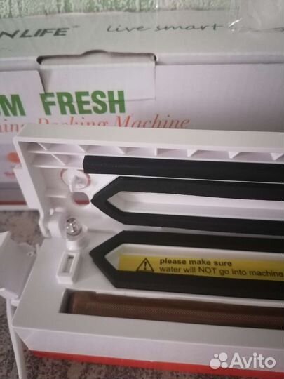 Вакууматор новый